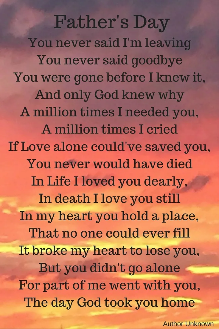 fathers day poem